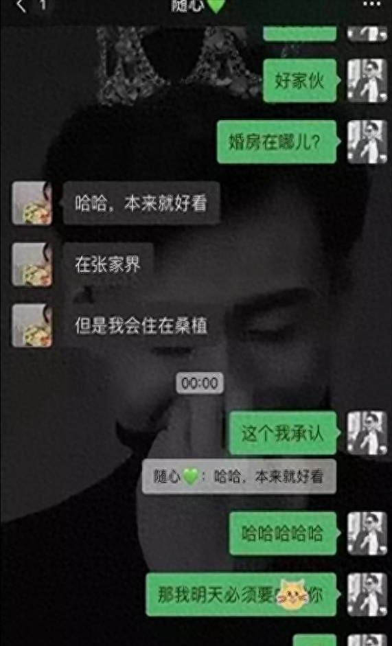 “张家界新娘”事件后续：双方已离婚，母亲住院，新娘无脸见人！